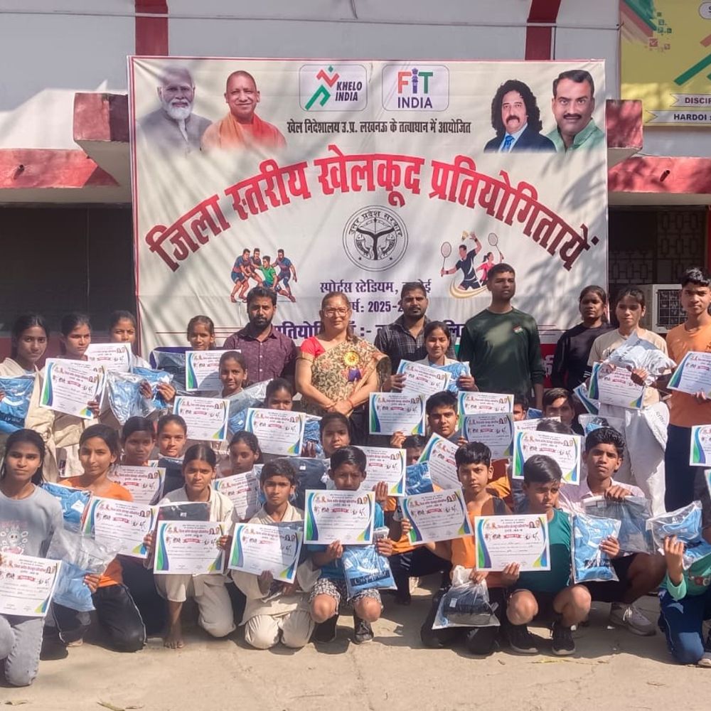 हरदोई में जिला स्तरीय जूडो प्रतियोगिता:खिलाड़ियों ने दिखाया दम, विजेताओं को मिले पुरस्कार और सम्मान