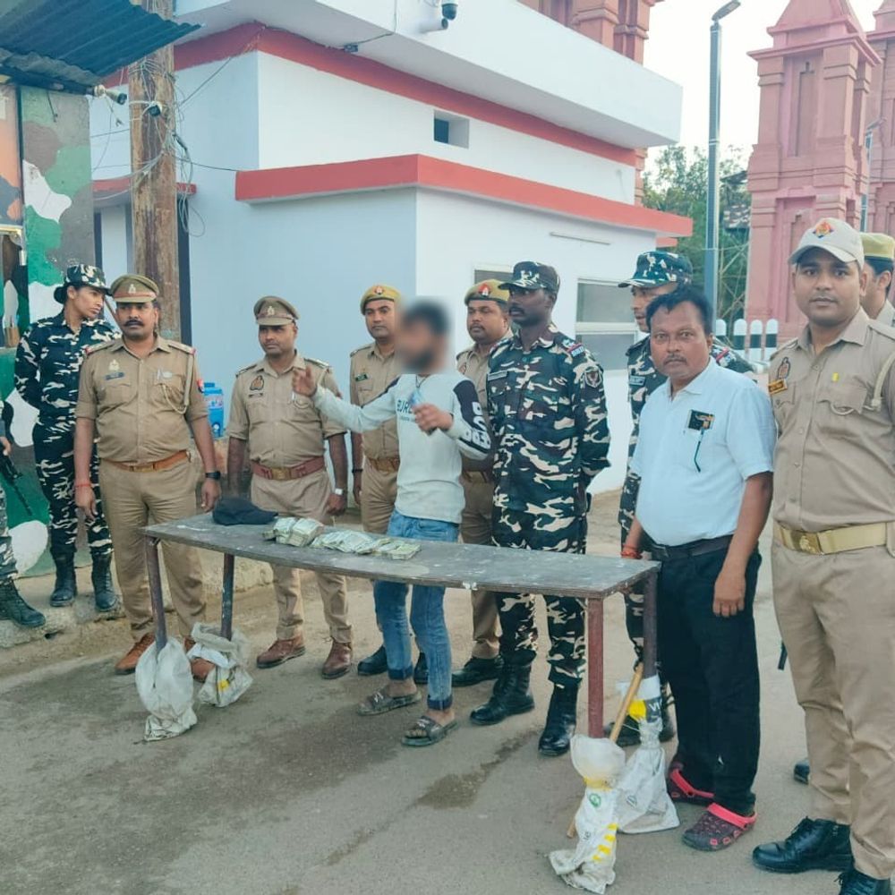 सिद्धार्थनगर-ककरहवा बॉर्डर पर पकड़ा 7.07 लाख रुपये:पानीपत का युवक कस्टम हिरासत में, कस्टम विभाग को सौंपा