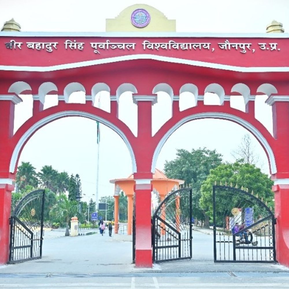 पूर्वांचल विवि- सेमेस्टर परीक्षा आवेदन की अंतिम तिथि 25 मार्च:कॉलेजों को 25 मार्च तक अंक अपलोड करने का अंतिम निर्देश