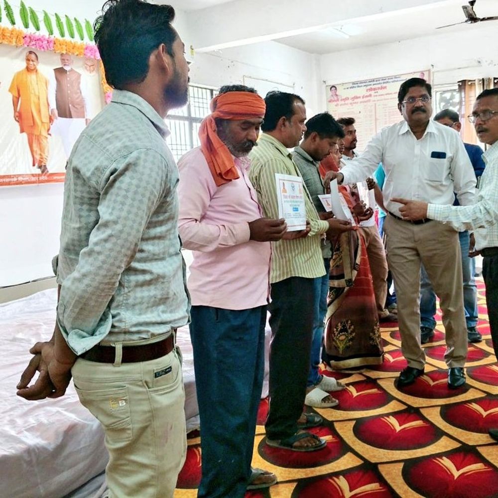 अमेठी में “नवनिर्माण के 9 वर्ष” मेले का आयोजन:सामाजिक सुरक्षा दिवस पर लाभार्थियों को मिली योजनाओं की सौगात