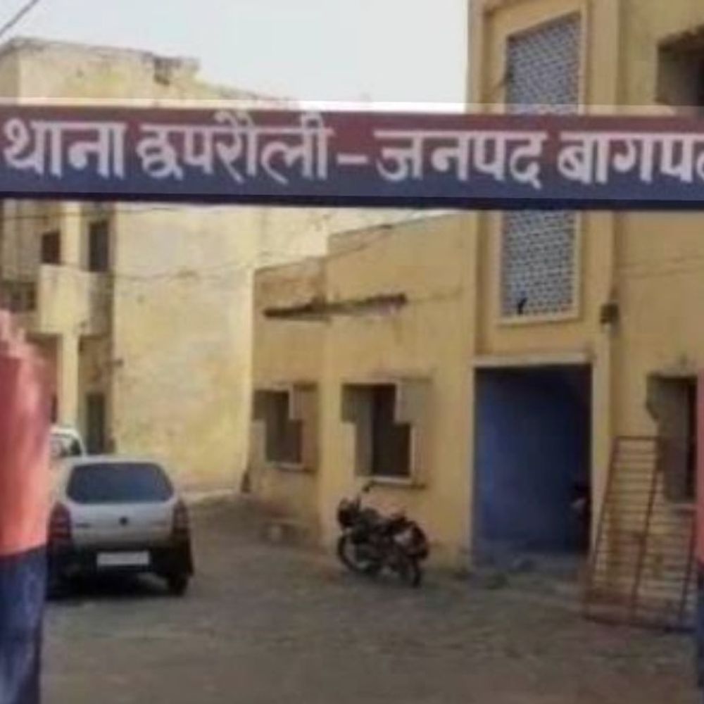 नाबालिग को लव जिहाद में फंसाकर ब्लैकमेल:बागपत में इंस्टाग्राम पर दोस्ती, नशीला पदार्थ पिलाकर वीडियो बनाई, लाखों हड़पे