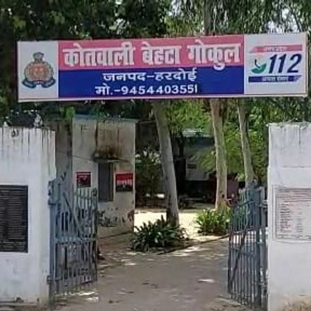 हरदोई में मूकबधिर ने किया मासूम के साथ कुकर्म:आरोपी ने वारदात को अंजाम दिया, मां की शिकायत पर केस दर्ज