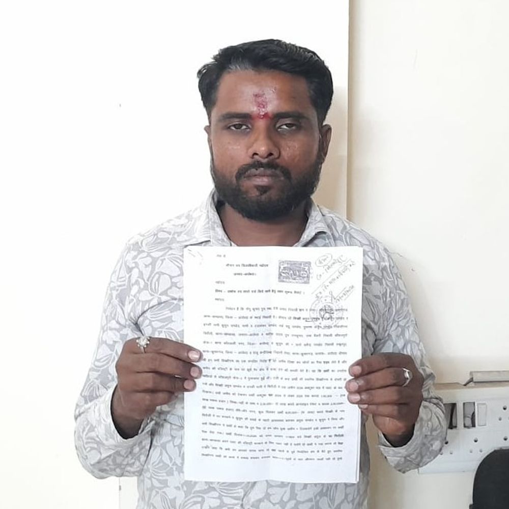 जमीन दिलाने के नाम पर 6 लाख की ठगी:मिल्कीपुर एसडीएम के आदेश पर क्षेत्राधिकारी कर रहे जांच