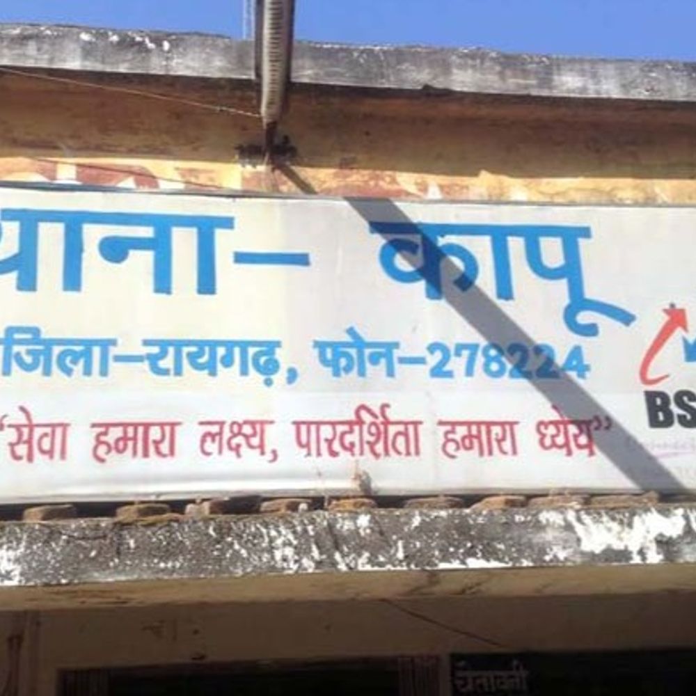 2 बदमाशों ने व्यापारी से 37 हजार कैश लूटे:रायगढ़ में डंडे से मारपीट की, फिर बैग में रखे पैसे लूटकर भागे, तलाश में पुलिस