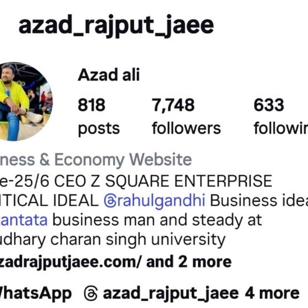 आजम, ओवेसी और राहुल को आइडियल मानता था आजाद राजपूत:इंस्टाग्राम पर 7748 फॉलोवर, रतन टाटा को माना आइडियल, देशविरोधी गतिविधियों के चलते गिरफ्तार