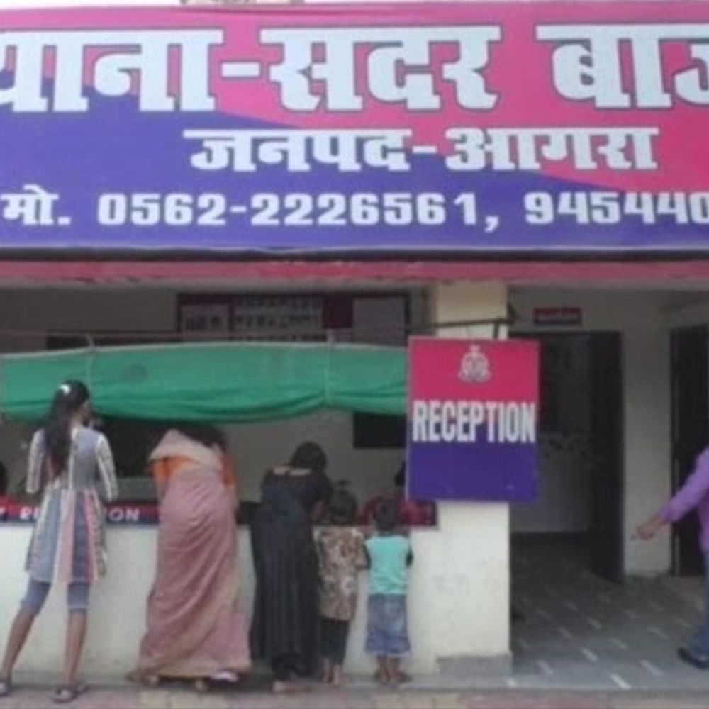 जेठ ने रात में जबरदस्ती की,न्यूड वीडियो बनाकर ब्लैकमेल किया:भाई ने बचाया, पीड़िता ने सदर थाने में दर्ज कराई FIR