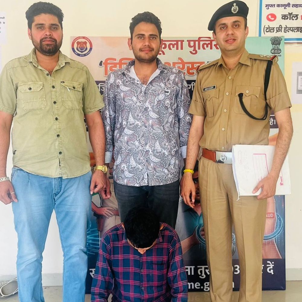 पंचकूला पुलिस ने बिहार से ठग को पकड़ा:  शेयर मार्केट का झांसा देकर ₹54.50 लाख हड़पे, खाते में मिले फ्रॉड के ₹4.65 लाख – Panchkula News