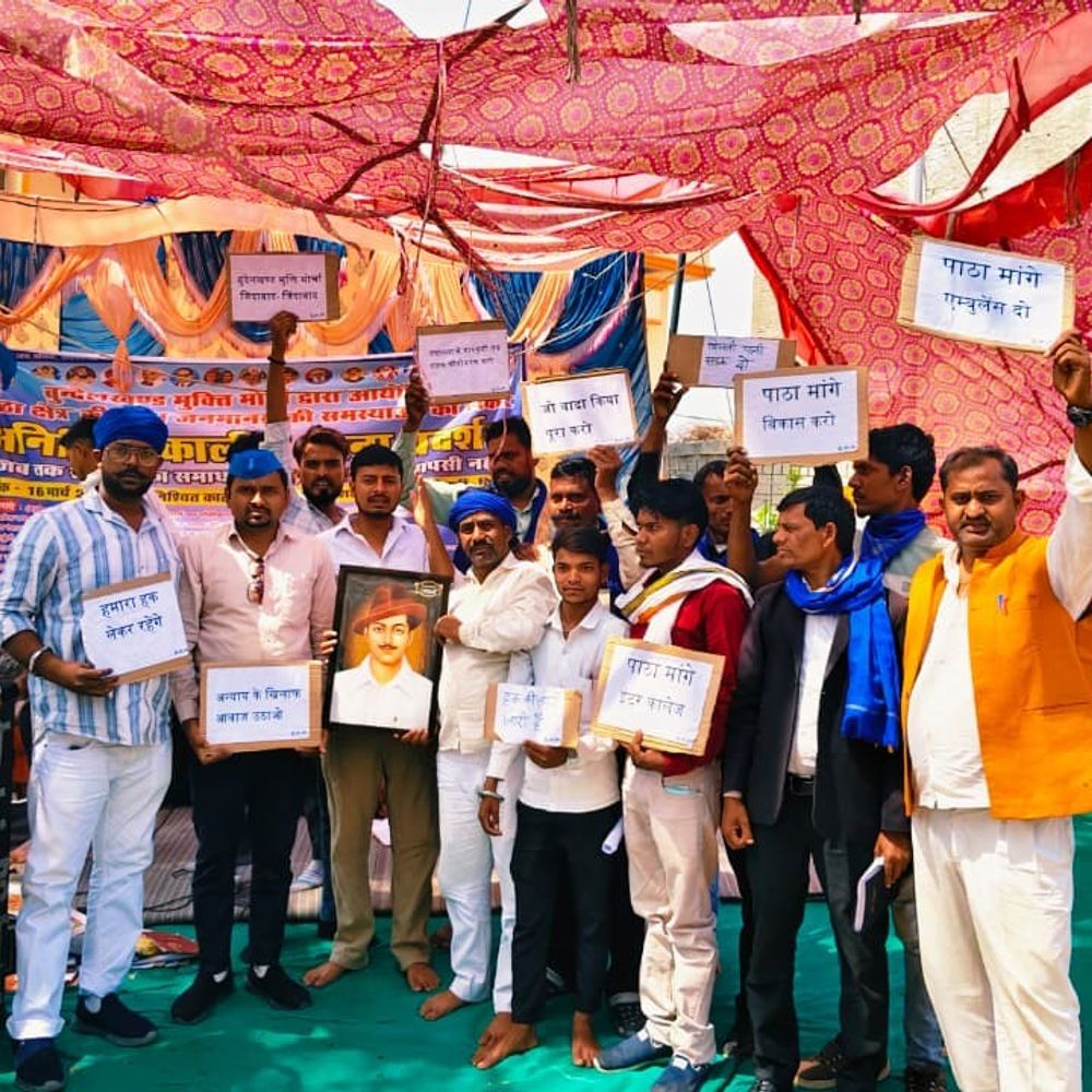 पाठा क्षेत्र की समस्याओं पर आठवें दिन भी अनशन जारी:चित्रकूट में आंदोलनकारी बोले- मांगें पूरी होने तक घर वापसी नहीं