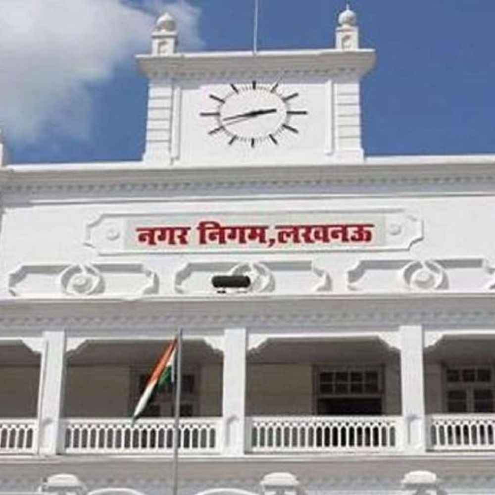 राज्य संपत्ति विभाग से 7.8 करोड़ की वसूली:लखनऊ नगर निगम ने किया रिकॉर्ड टैक्स कलेक्शन,हाईकोर्ट ने भी 35.16 करोड़ हाउस टैक्स किया था जमा