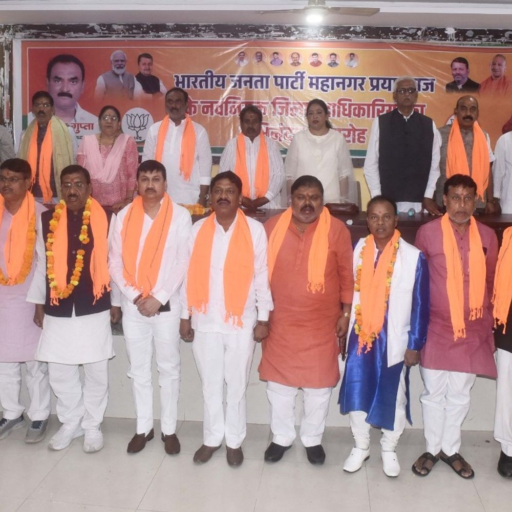 भाजपा अध्यक्ष का 2027-लक्ष्य के लिए एकजुट होने का आह्वान:महानगर कार्यसमिति स्वागत समारोह में कार्यकर्ताओं को दिया संदेश