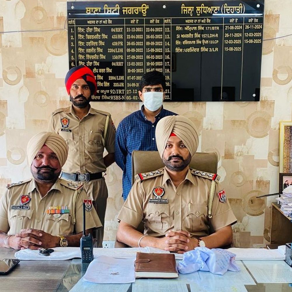 जगराओं में हेरोइन तस्करी के आरोप में युवक गिरफ्तार:  50 हजार रुपए की ड्रग मनी बरामद, पहले भी NDPS केस में था आरोपी – Jagraon News