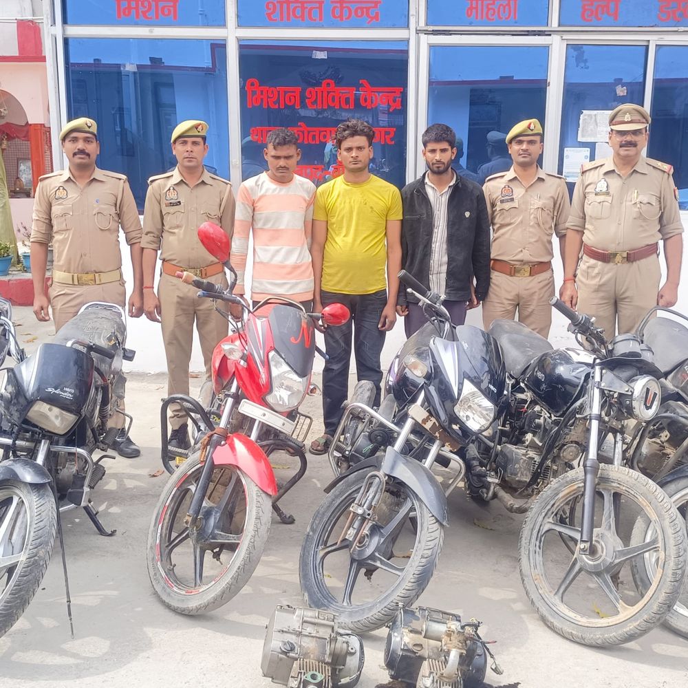 बांदा में वाहन चोर गिरोह के 3 सदस्य गिरफ्तार:6 चोरी की मोटरसाइकिलें और 2 इंजन बरामद, पार्ट्स बेचते थे