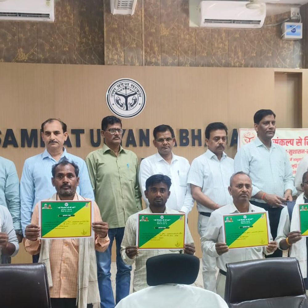 कौशांबी में किसान सम्मेलन आयोजित:प्रदेश सरकार के नौ साल पूरे होने पर किसानों को किया सम्मानित