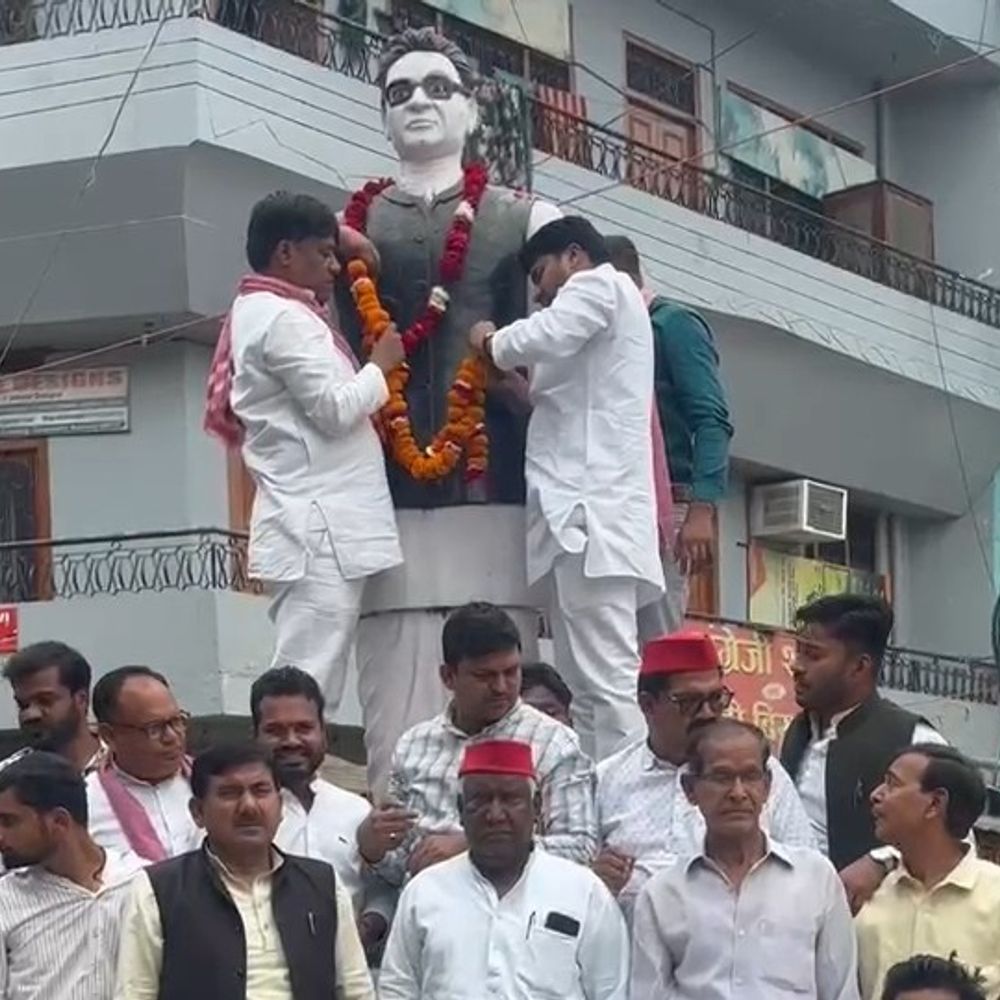 सपा ने मनाई लोहिया जयंती, भाजपा सरकार पर साधा निशाना:कन्नौज में लोहिया पार्क की दुर्दशा पर उठाए सवाल