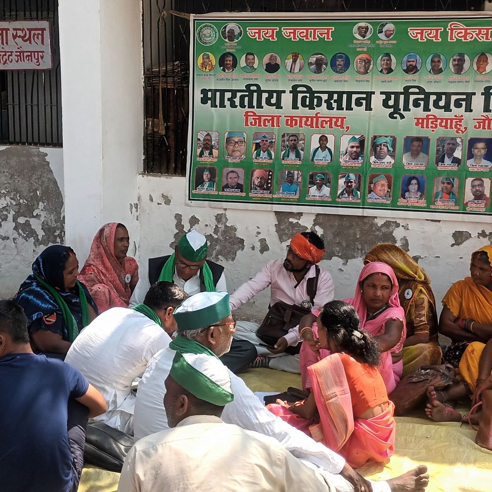 भारतीय किसान यूनियन ने जौनपुर में किसान पंचायत की:12 सूत्रीय मांगपत्र जिलाधिकारी के माध्यम से मुख्यमंत्री को भेजा