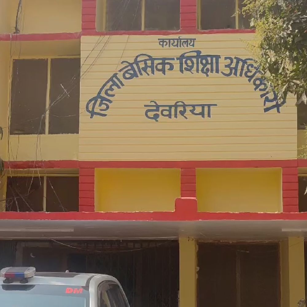 देवरिया को निपुण भारत मिशन में 19वां स्थान मिला:प्रदेश में 652 परिषदीय विद्यालय 'निपुण' घोषित, कक्षा एक और दो के बच्चों का हुआ आकलन