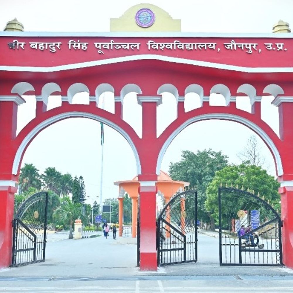 पीएचडी प्रवेश प्रक्रिया में नई सख्ती:पूर्वांचल विश्वविद्यालय में समय पर फीस जमा न करने वाले शोधार्थियों के पंजीकरण स्वतः निरस्त