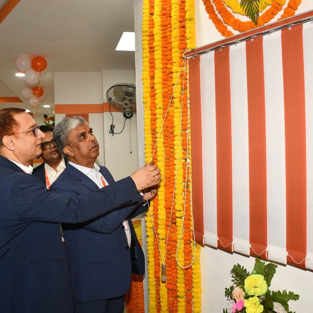 बैंक ऑफ बड़ौदा ने शेखपुरा में नई ब्रांच खोली:महाप्रबंधक बोले- जीरो बैलेंस पर खाता खोलने की सुविधा, मिलेगा लोन