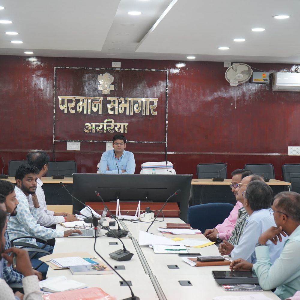 शत-प्रतिशत राशन बांटना सुनिश्चित हो-DM:अररिया में कहा- स्टॉक इंस्पेक्शन, राशन कार्ड और आधार सीडिंग पर रहे जाेर