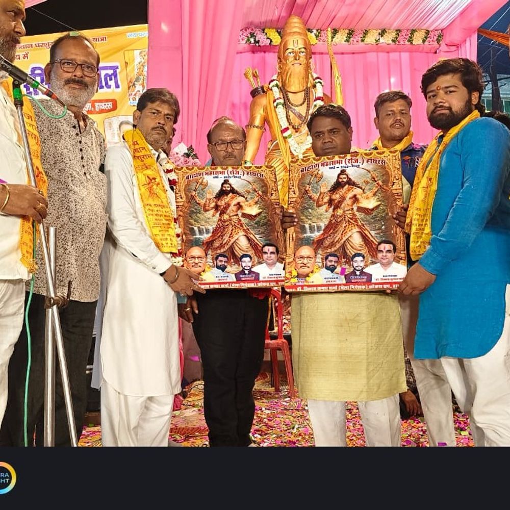 हाथरस में परशुराम रथयात्रा महोत्सव, रसिया दंगल आयोजित:दो अखाड़ों के बीच हुआ कड़ा मुकाबला, परिणाम बराबरी पर