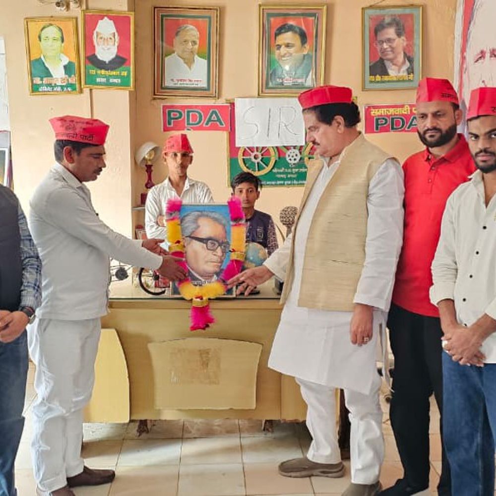 लोहिया जयंती पर अखिलेश को CM बनाने का संकल्प:संभल में सपा ने मनाई डॉ. राम मनोहर लोहिया की जयंती, गोष्ठी का आयोजन