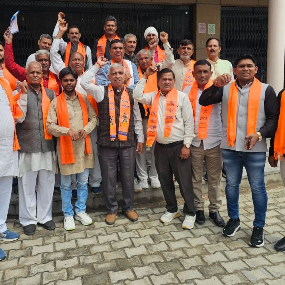 बागपत में 'वंदे मातरम चौक' बनाने की मांग:विश्व हिंदू महासंघ ने प्रशासन को भेजा पत्र