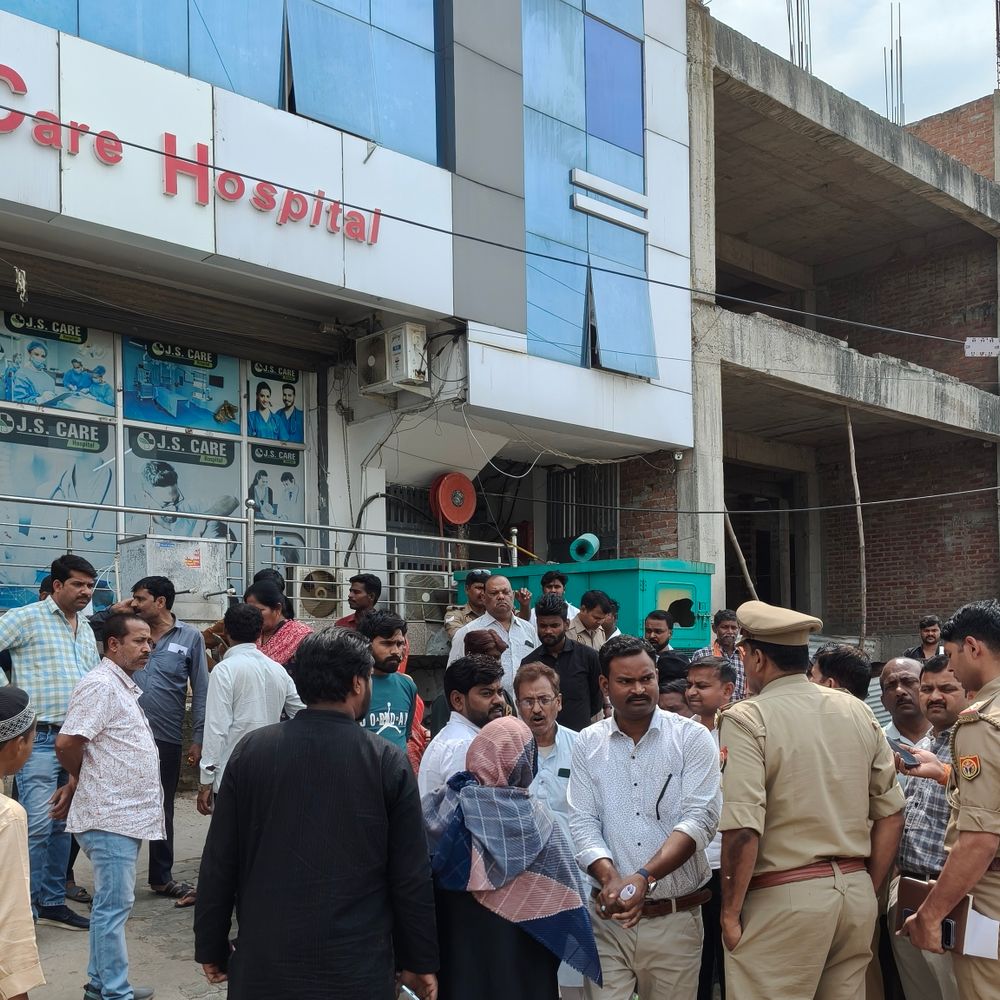 कल्याणपुर के जेएस केयर हॉस्पिटल में बिल को लेकर हंगामा:परिजनों ने लगाया मनमाना बिल बनाने और इलाज में लापरवाही का आरोप