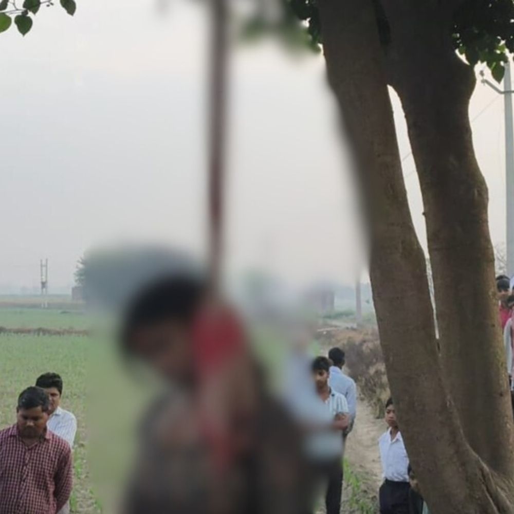 एटा में नवविवाहिता ने की आत्महत्या:पेड़ से लटका मिला शव, क्षेत्र में फैली सनसनी