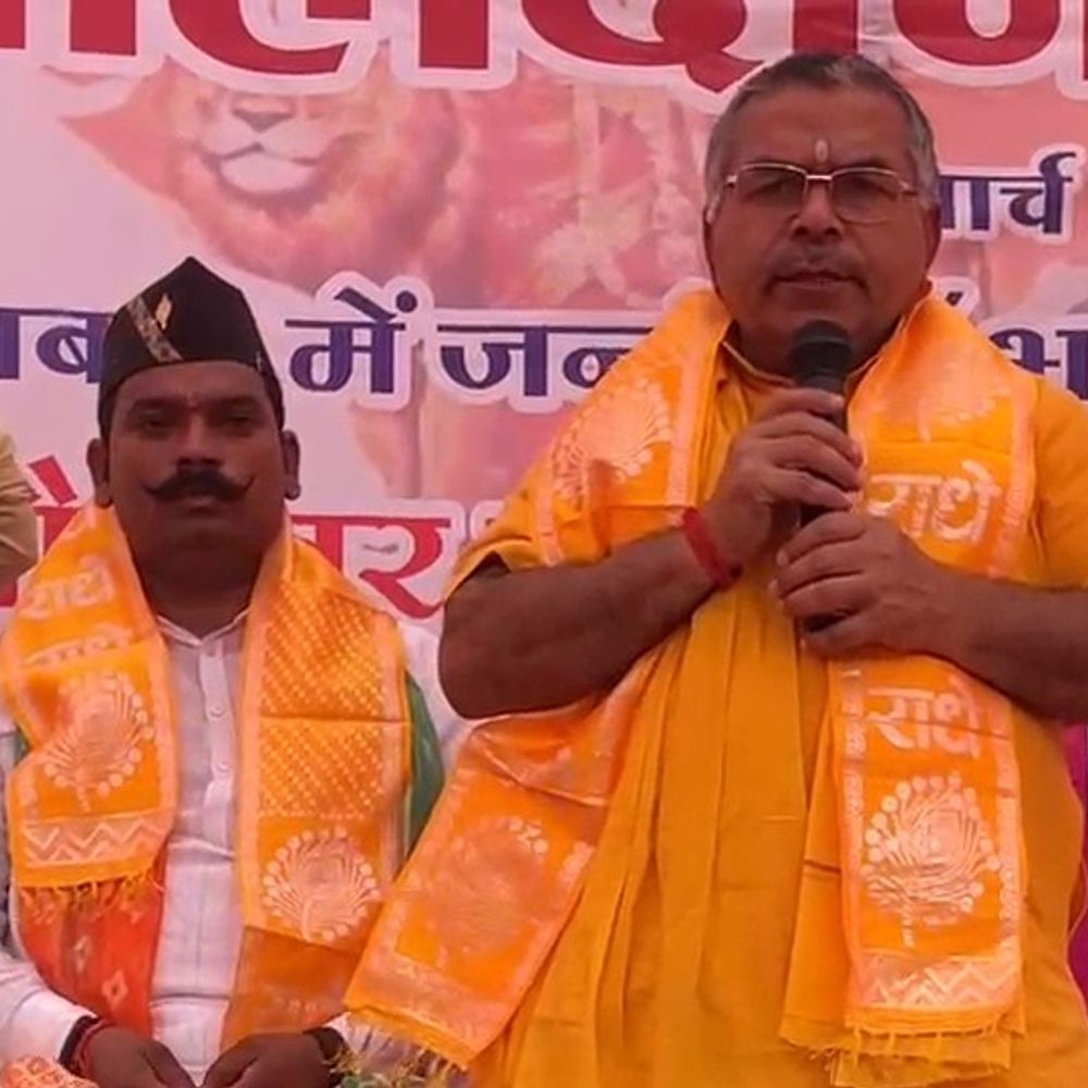 फर्रुखाबाद में बलिदान दिवस मनाया गया:गौसेवा आयोग अध्यक्ष बोले- नए भारत के निर्माण की प्रेरणा लें