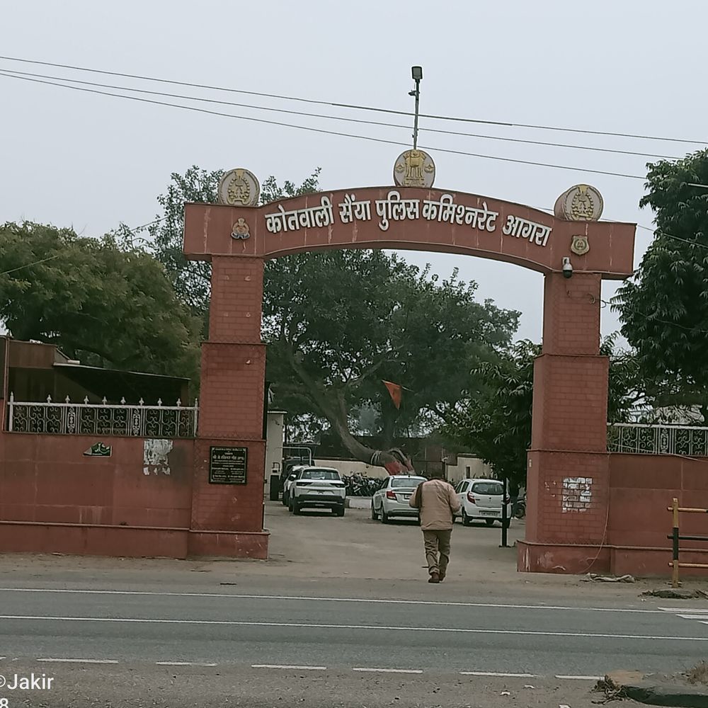 आगरा में मजदूरी देने के बहाने किशोरी से दुष्कर्म:सैंया क्षेत्र में वारदात, पोक्सो एक्ट के तहत FIR