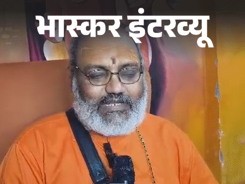 ‘मुझे मारना है तो AK-47 से 200 गोलियां चलानी होंगी’:यति नरसिंहानंद बोले- सलीम वास्तिक की तरह कोई गला नहीं काट सकता