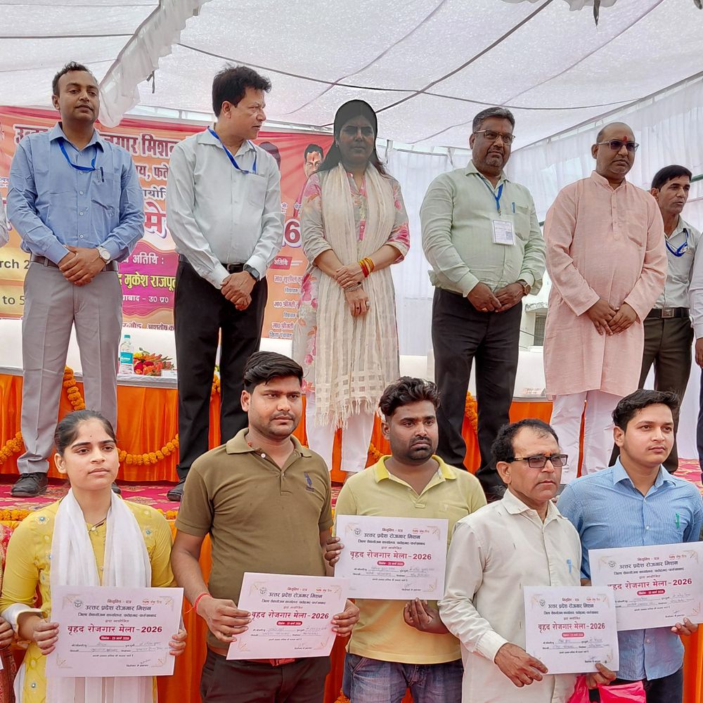 फर्रुखाबाद आईटीआई में रोजगार मेला, 64 कंपनियां पहुंचीं:3800 पदों पर हुए इंटरव्यू, कई जिलों से आए अभ्यर्थी, चयनित युवाओं को मिले नियुक्ति पत्र