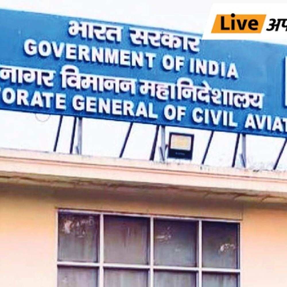 भास्कर अपडेट्स:DGCA ने घरेलू एयरलाइंस के लिए गर्मियों की फ्लाइट्स का शेड्यूल जारी किया; 29 मार्च से लागू होगा