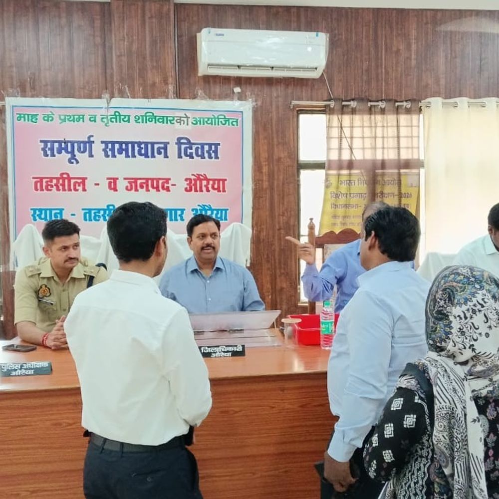 औरैया समाधान दिवस में 48 शिकायतें मिलीं:6 का मौके पर निस्तारण, DM ने दिए जरूरी निर्देश