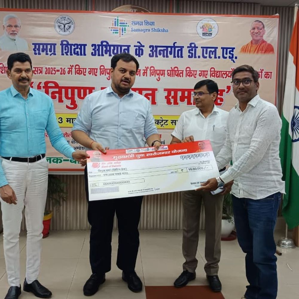 सरकार के 9 साल पूरे, 'नव निर्माण' कार्यक्रम आयोजित:लाभार्थियों को आर्थिक सहायता व योजनाओं की जानकारी दी गई