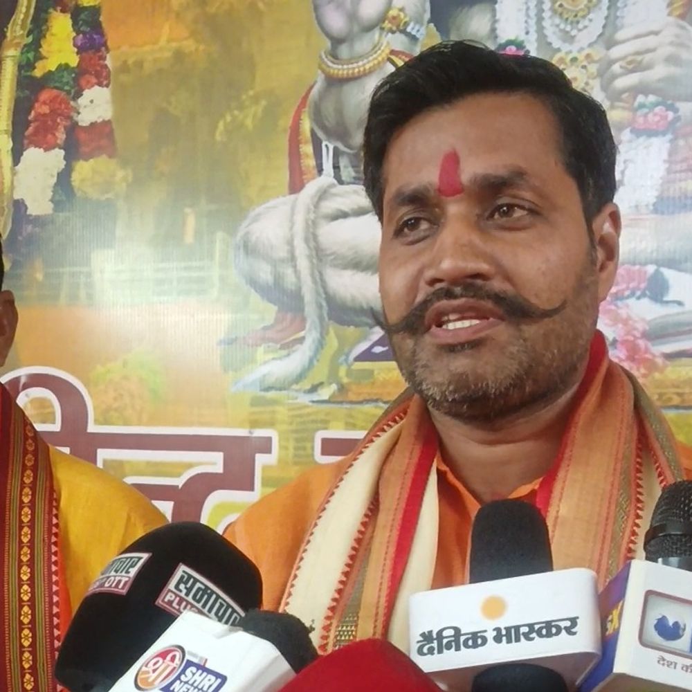 अश्लील गीत पर हिन्दू युवा वाहिनी का विरोध:बस्ती में नोरा फतेही के गाने पर FIR दर्ज करने की मांग