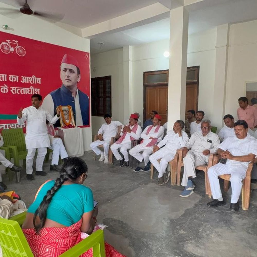 औरैया में डॉ. राम मनोहर लोहिया का जन्मदिवस:सपा कार्यालय ककोर में श्रद्धांजलि कार्यक्रम आयोजित