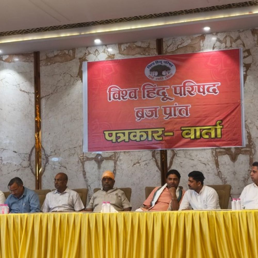 फरसा वाले बाबा को हिंदूवादियों ने दी श्रद्धांजलि:विहिप ने कहा गिरफ्तारियों को तत्काल रोके पुलिस, धर्म रक्षा संघ ने कहा हत्या को दुर्घटना बताकर की जा रही लीपापोती