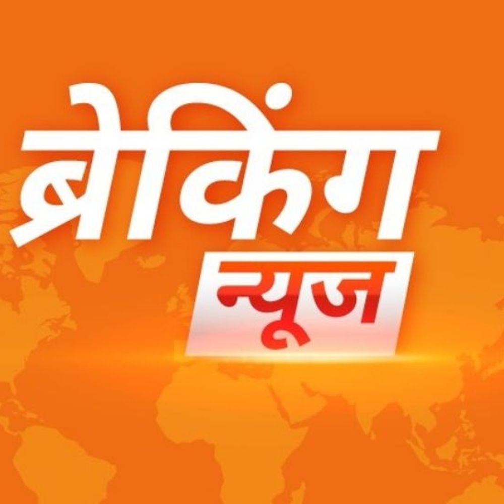 प्रयागराज में कोल्ड स्टोरेज की बिल्डिंग ढही:20 लोगों के दबने की आशंका, अमोनिया गैस रिसाव की खबर