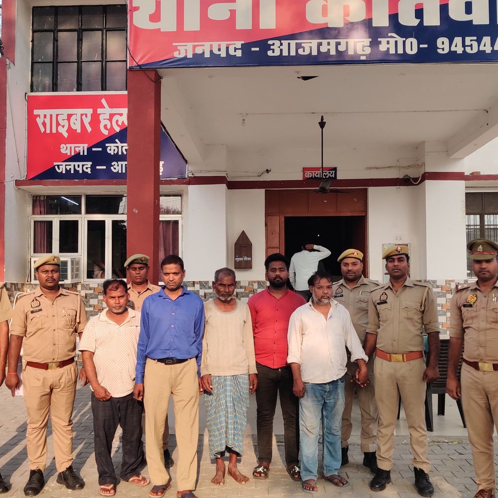 आजमगढ़ में फर्जी दस्तावेज के सहारे 33 लाख की ठगी:5 आरोपी गिरफ्तार, गिरोह बनाकर घटनाओं को देते थे अंजाम