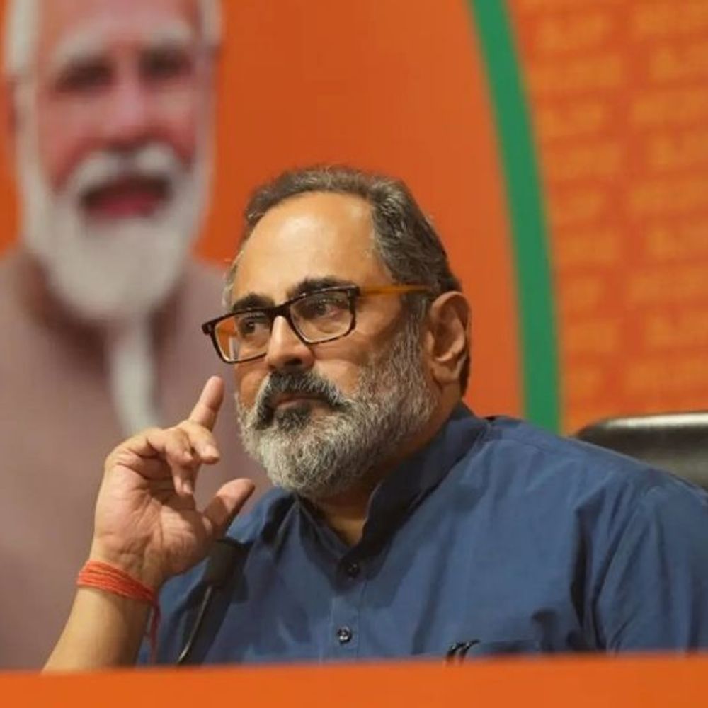 केरल भाजपा अध्यक्ष चंद्रशेखर की उम्मीदवारी रद्द करने की मांग:कांग्रेस का दावा- बेंगलुरु में ₹200 करोड़ का बंगला, हलफनामे में जानकारी छिपाई