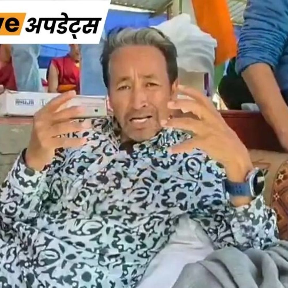 भास्कर अपडेट्स:सुप्रीम कोर्ट ने सोनम वांगचुक की हिरासत को चुनौती देने वाली याचिका खारिज की, कहा- मामले में अब कुछ नहीं बचा