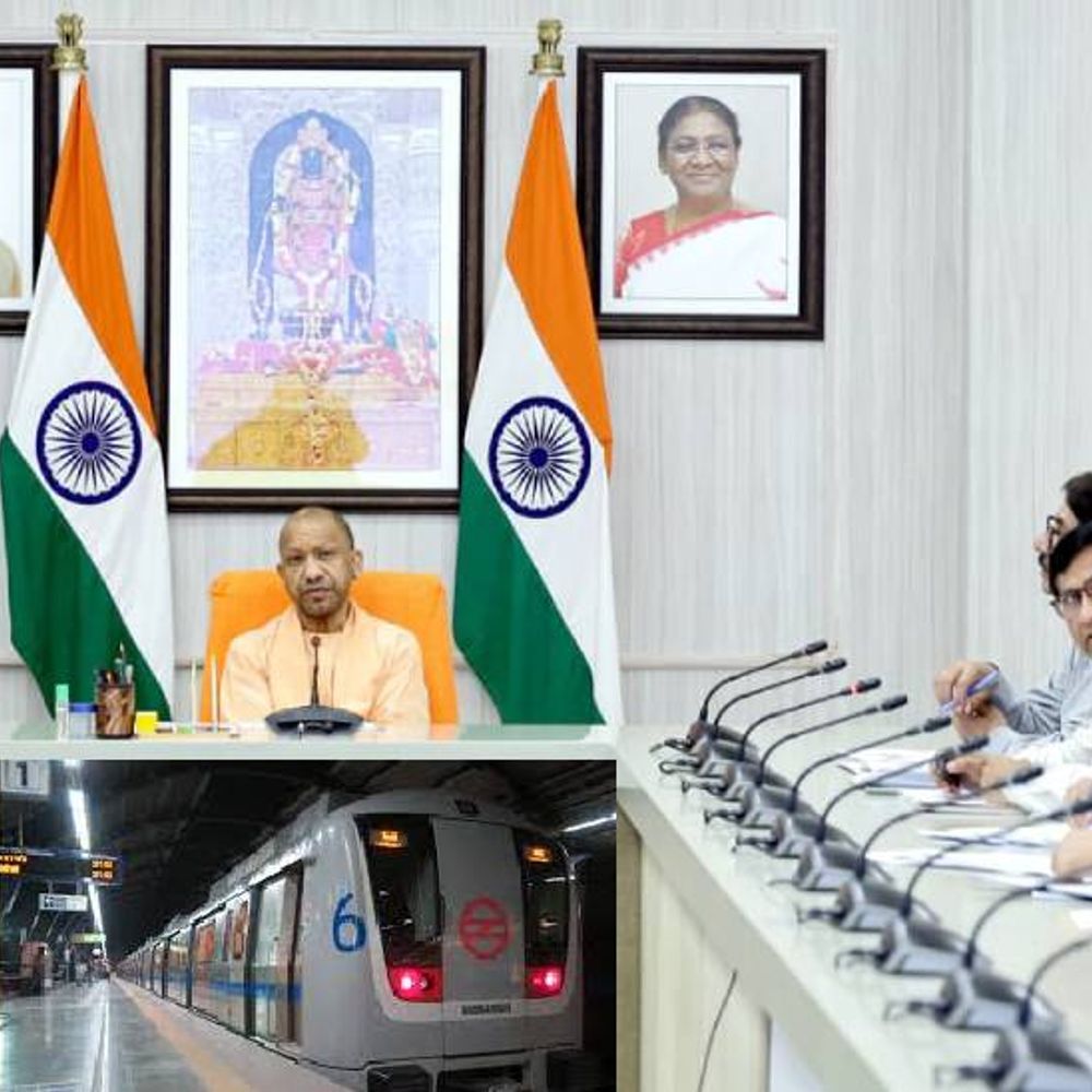 सीएम योगी ने की लखनऊ–कानपुर–आगरा मेट्रो की समीक्षा:आय के नए स्रोत खोजें, टीओडी से बढ़ाए राजस्व