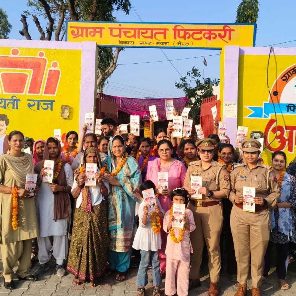 मिशन शक्ति के तहत फिटकरी में महिला उद्यमियों का सम्मान:पुलिस ने हेल्पलाइन और आत्मरक्षा की जानकारी दी, 50 से अधिक महिलाएं हुईं सम्मानित