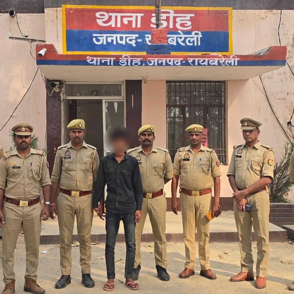 मदरसा शिक्षक हत्याकांड, इनामी शूटर सूरज गिरफ्तार:रायबरेली पुलिस ने 25 हजार के इनामी को पकड़ा, 7 आरोपी जेल भेजे गए