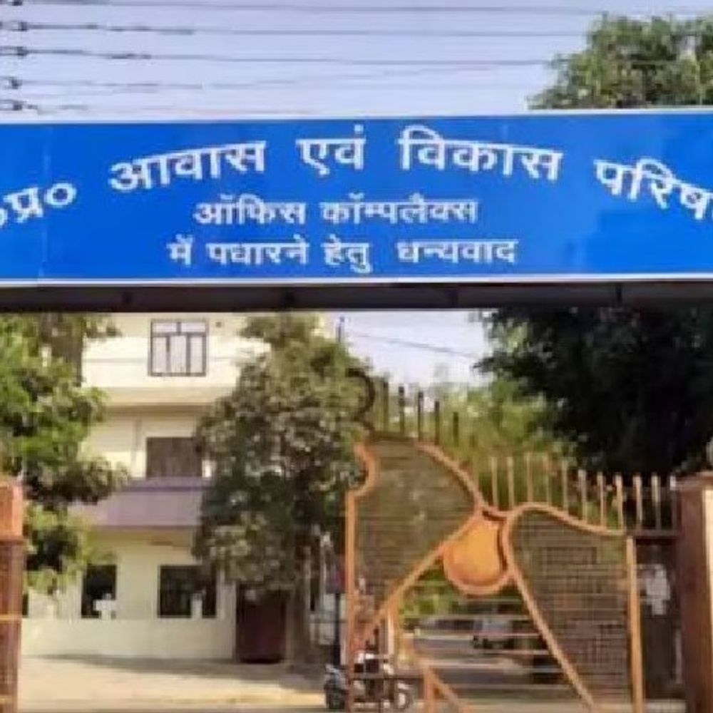 आवास विकास का ओटीएस प्लान जारी::  90 दिन की देरी पर भी नहीं लगेगा पेनल्टी ब्याज, बकायेदारों को बड़ी राहत – Lucknow News