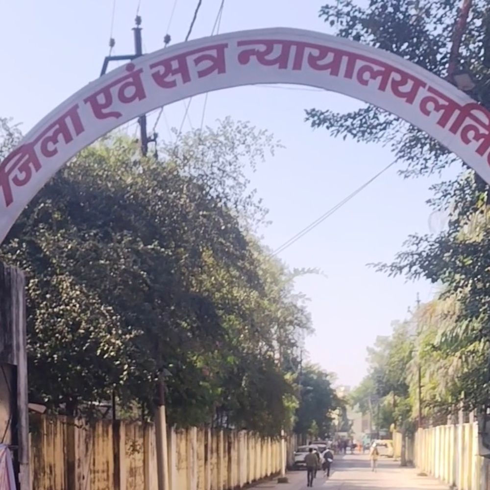 ललितपुर में युवक पर रेप का आरोप:न्यायालय ने सुनाई 20 साल व 23 हजार रुपए जुर्माना की सजा