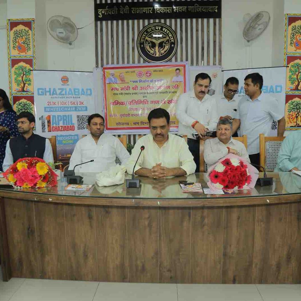 गाजियाबाद में हेरिटेज रन 2026 की तैयारी शुरू:11 अप्रैल को नाइट रन, श्रमिकों की शिक्षा-सुरक्षा पर भी जोर