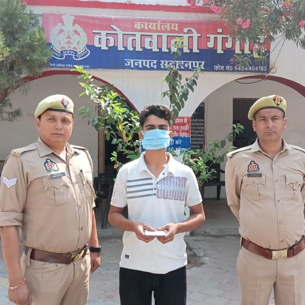 सहारनपुर में नशा तस्कर गिरफ्तार, 50 ग्राम स्मैक बरामद:अंतरराष्ट्रीय बाजार में 10 लाख रुपये कीमत, 'ऑपरेशन सवेरा' के तहत कार्रवाई