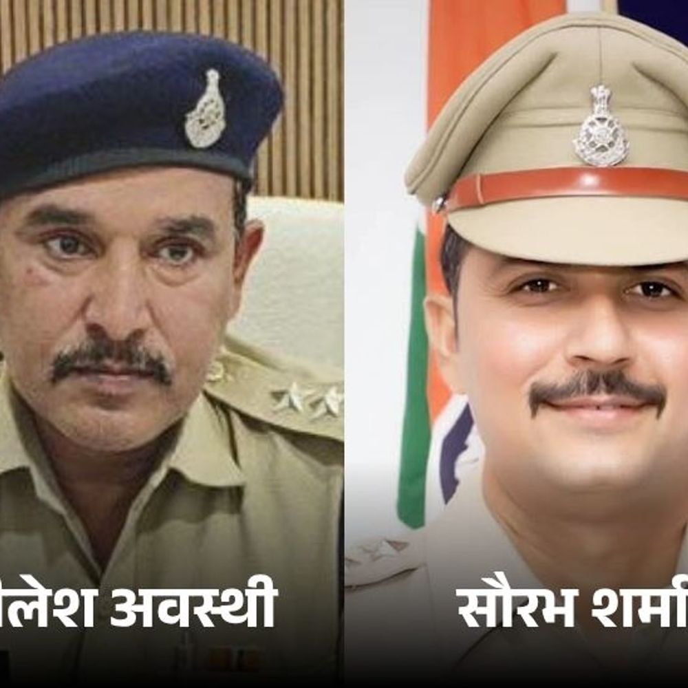 नीमच एसपी ने दो थानों के टीआई बदले:निलेश अवस्थी मनासा, सौरभ शर्मा कैंट के नए प्रभारी, एक लाइन अटैच